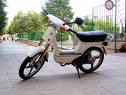 20080113172639-vespino-f9.jpg